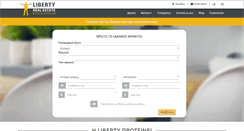 Desktop Screenshot of liberty.com.gr